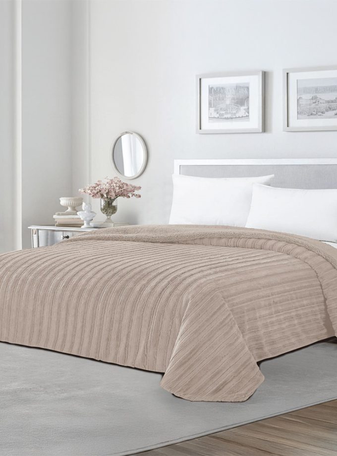 Κουβερτοπάπλωμα Υπέρδιπλο 220x240 Cosmin  Puffy Ribs Beige