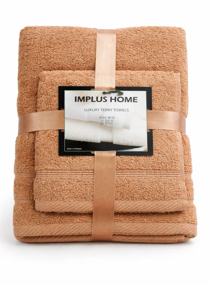 Σετ Πετσέτες 3 Τεμαχίων Cosmin Implus Home Biscuit